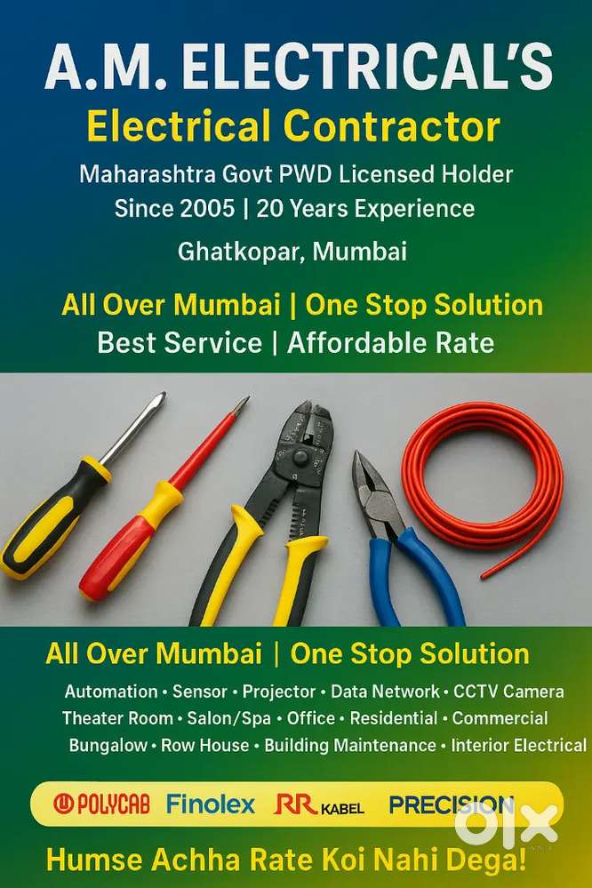 Service Electrician (wairmen) electrical vendor all electrical work