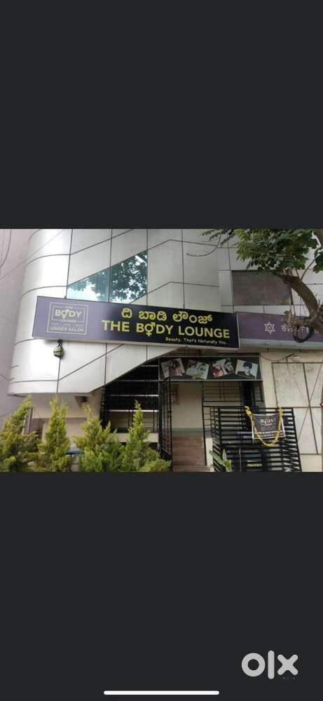 Running salon for sale at Shakarnagar Bangaluru, (Unisex  salon)