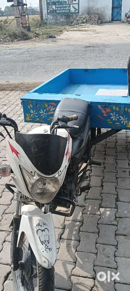 Hayate baick 2012 modal