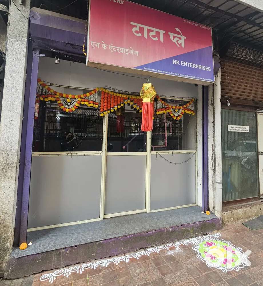 Female staff require For Back office work