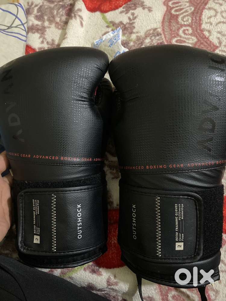Decathlon advanced boxing gloves 12oz