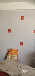 Chicken cutting Master