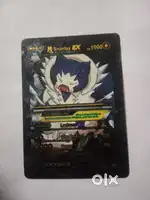 Black card