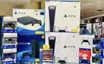 Sony PlayStation consoles with your choice games bundle sale offer