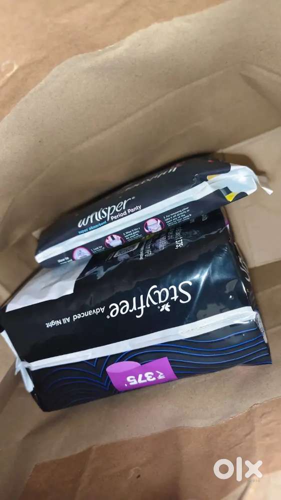 Baby Care ke leya girl' ke need h