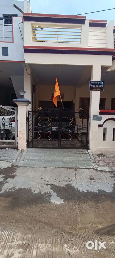 Makan किराया पर देना है