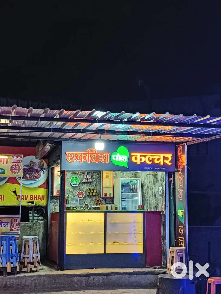 Ekveera Paan Culture