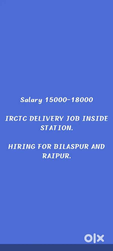 IRCTC DELIVERY JOB