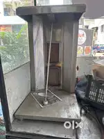 Shawarma machine