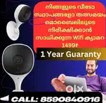 Wifi camera