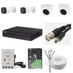 CCTV Combo Offer 4 Full HD CAMERA