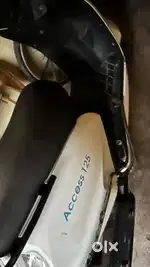 We got a new bike