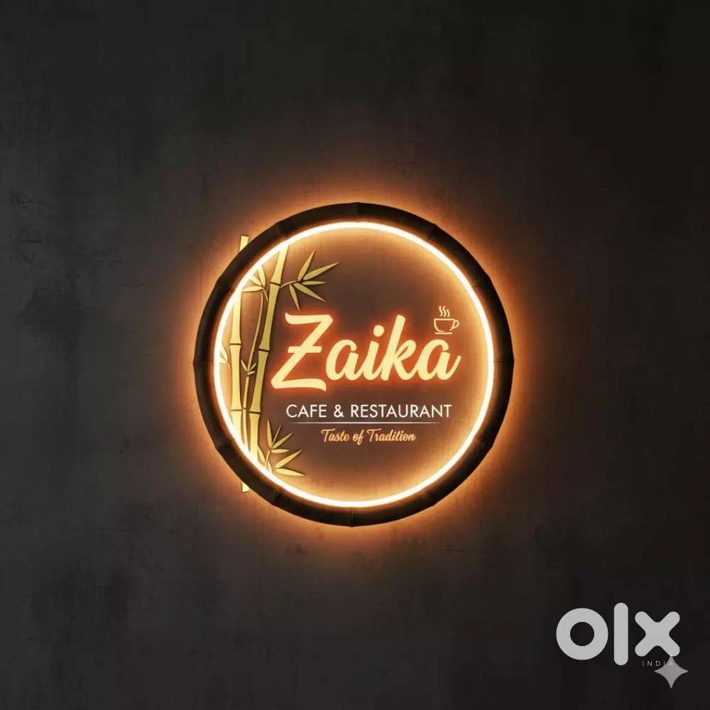 Cook required for restaurant