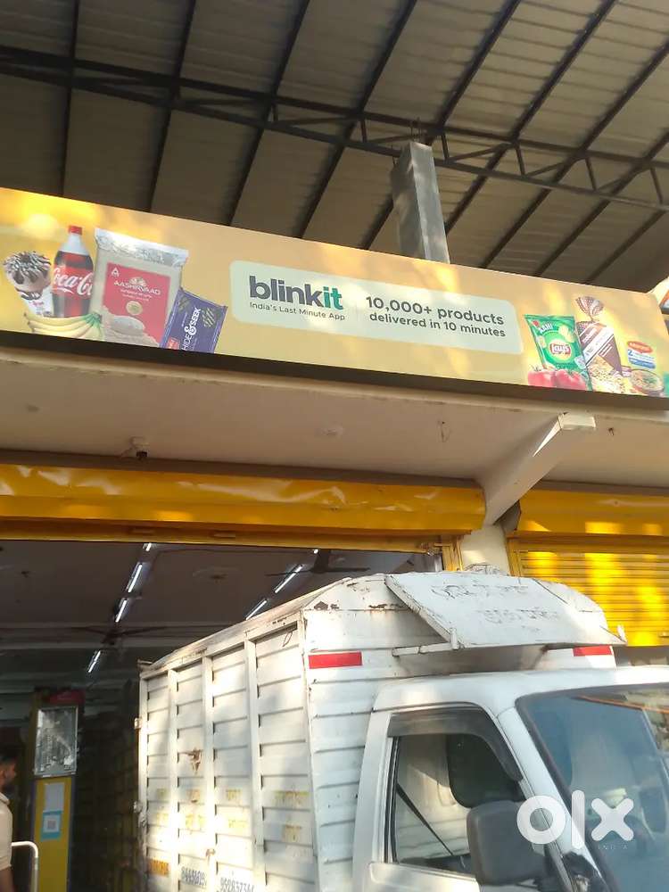 Blinkit mai job ke liye ladko ki jarurat hai
