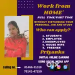 Urgent Hiring 5people