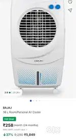Air Cooler