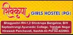 Room are available for girls (PG) only.