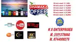 32 INCH SMART LED TV @ 7,499 /-