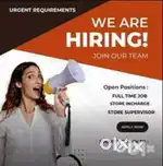 Full time job helper store keeper supervisor manager