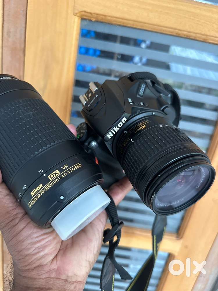Nikon 5600 kit combo