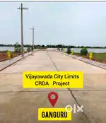 Vijayawada City Limits - GANGURU, Bandar Road.