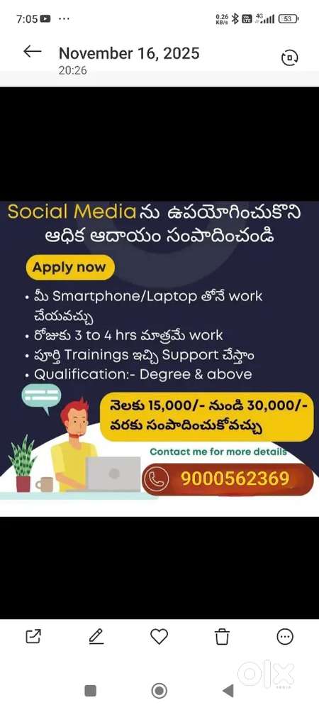 Digital earning opportunity