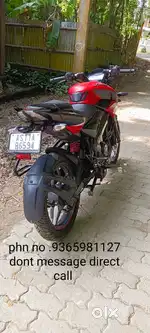 Bajaj ns 125