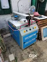Printing Machine