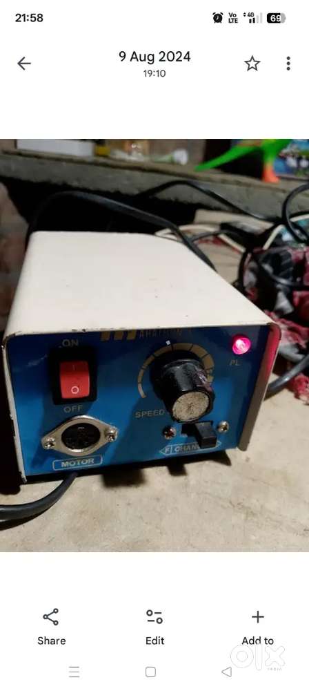 Marathan dc motor cantrolar box