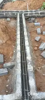 Mujhe kam chahiye