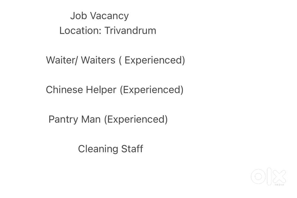 Urgent Recruit