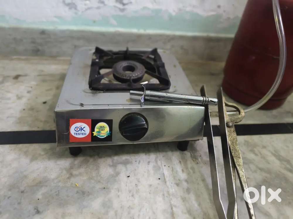 गैस चूल्हा, छोटी टंकी, लाइटर, चिमटा,