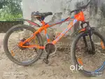 Bicycle TANAY RM 1.3