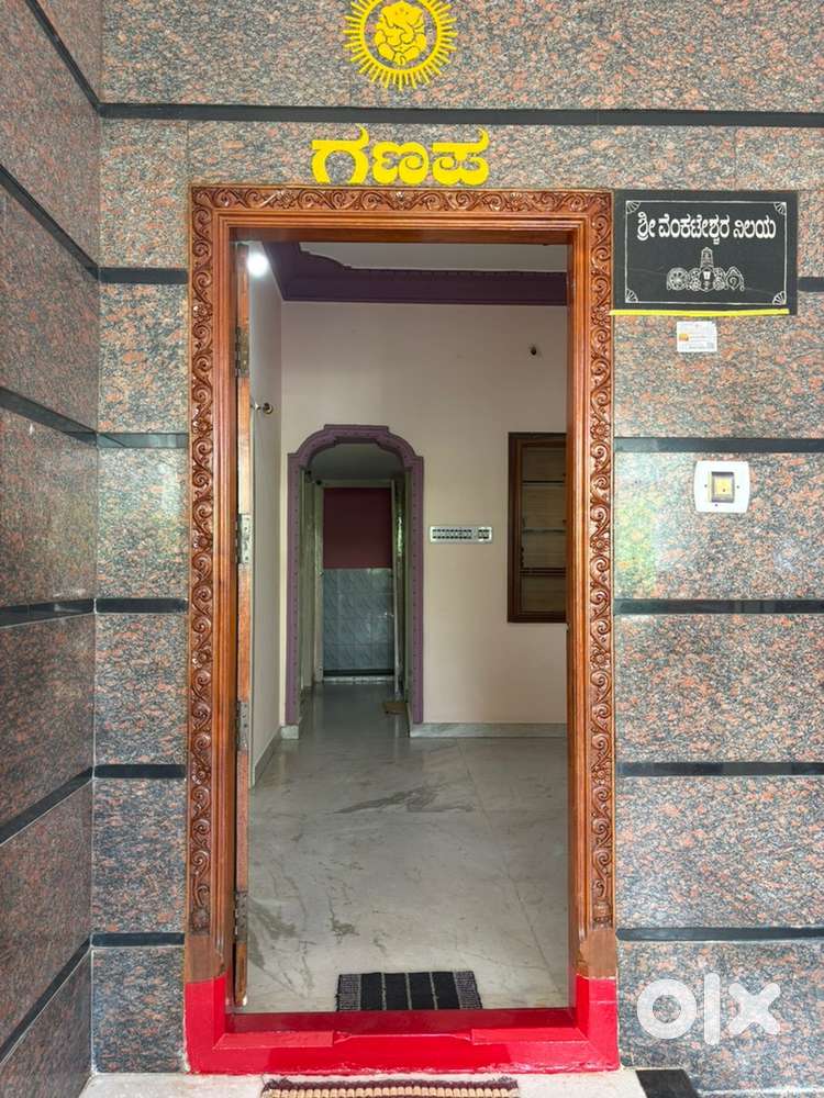 House For rent near freedom park vinobhanagar shivamogga