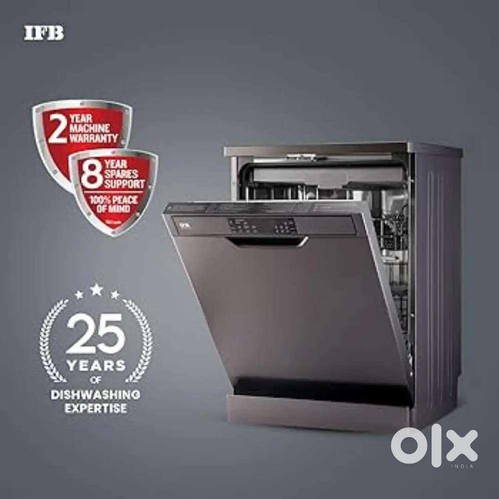 Utensil washing machine