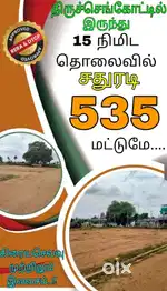 Low price DTCP RERA APPROVED plots