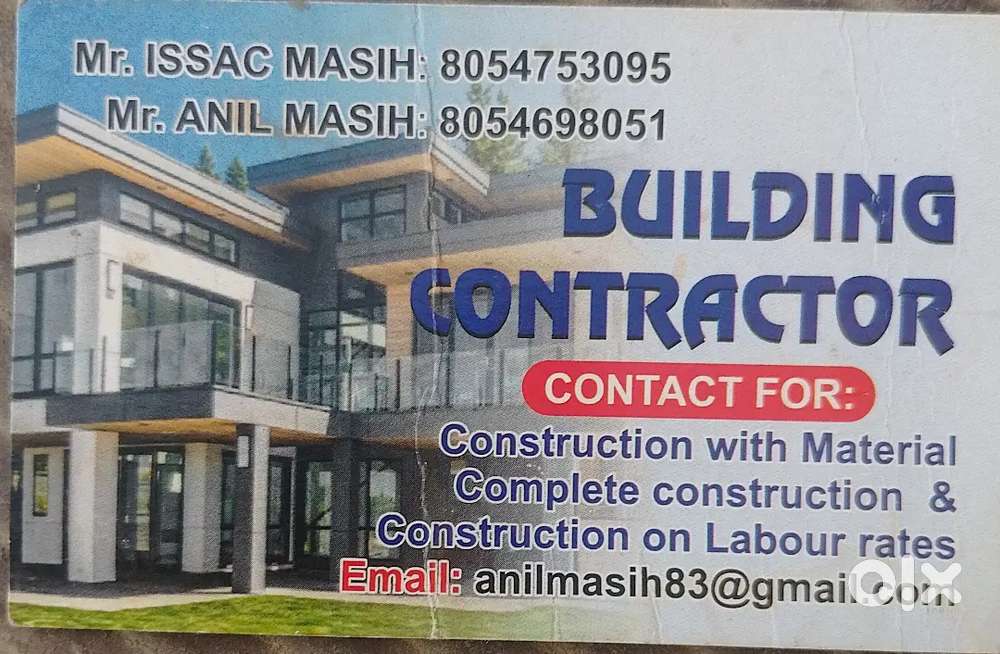 Construction