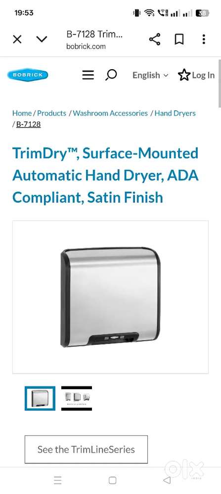 Hand dryer