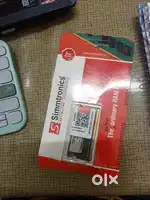 Brand New 8GB DDR3L Laptop RAM (SO-DIMM, 1600MHz) - Boxed & Unused