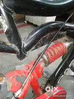 Avon cycle model 2023