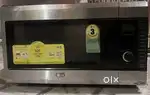 LG microwave 100% perfect