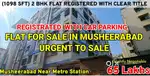 2 BHK Flat for sale