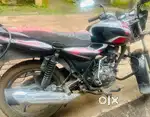 Discover in excellent condition