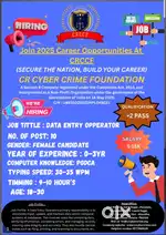 Urgent Requirements