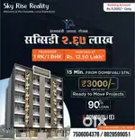 Per sqft 3000