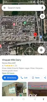 Commercial plot shop for sale