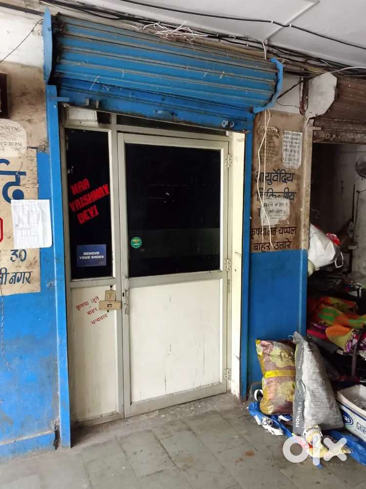 Shop no.222 for sale