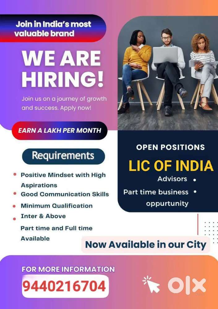 LIC AGENCY in Your town