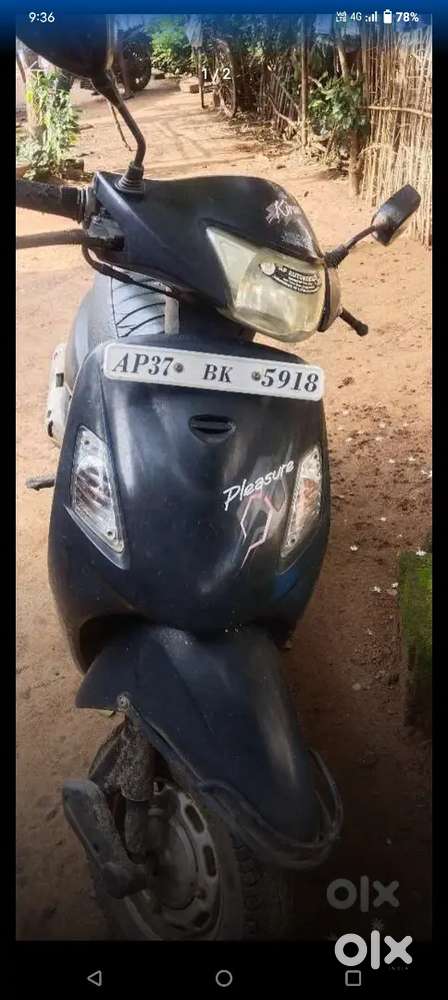 Hero honda please