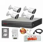 CCTV CAMERA SETUP WITH INSTALLATION AND ONSITE SERVICE FREE